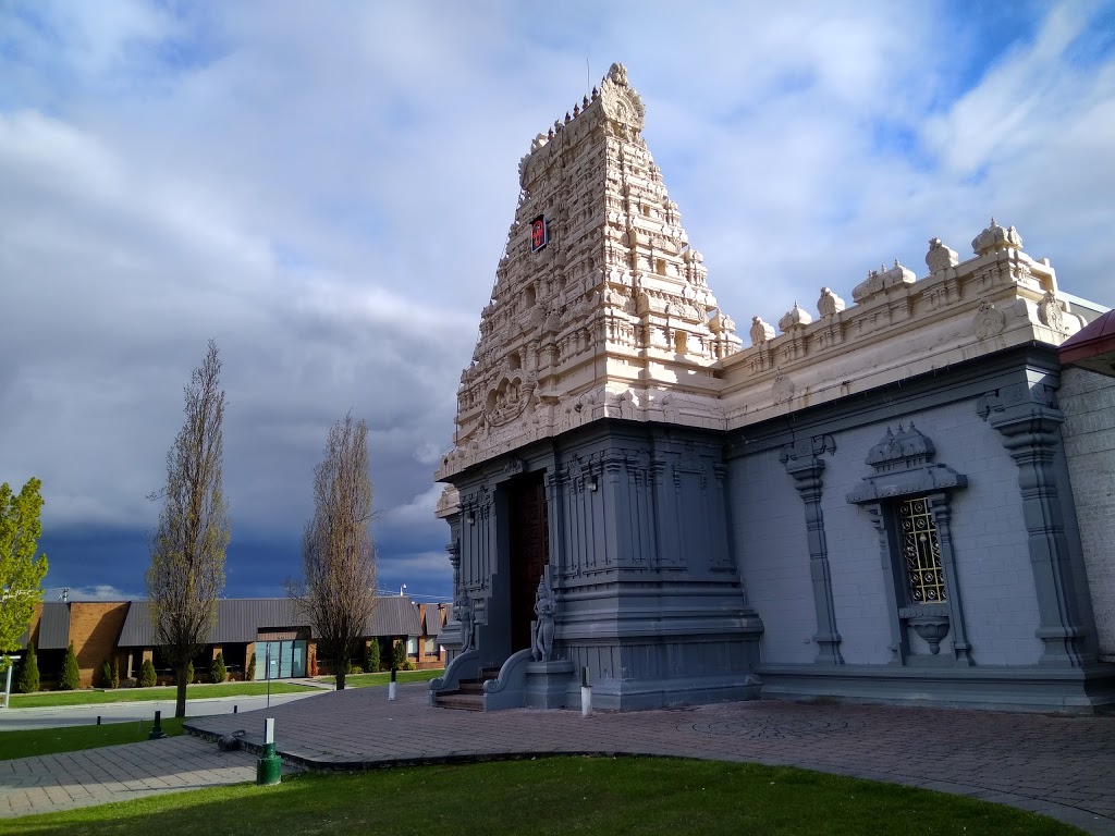 Murugan Temple | 1611 Boul Saint Régis, Dollard-des-Ormeaux, QC H9B 3H7, Canada | Phone: (514) 683-8044