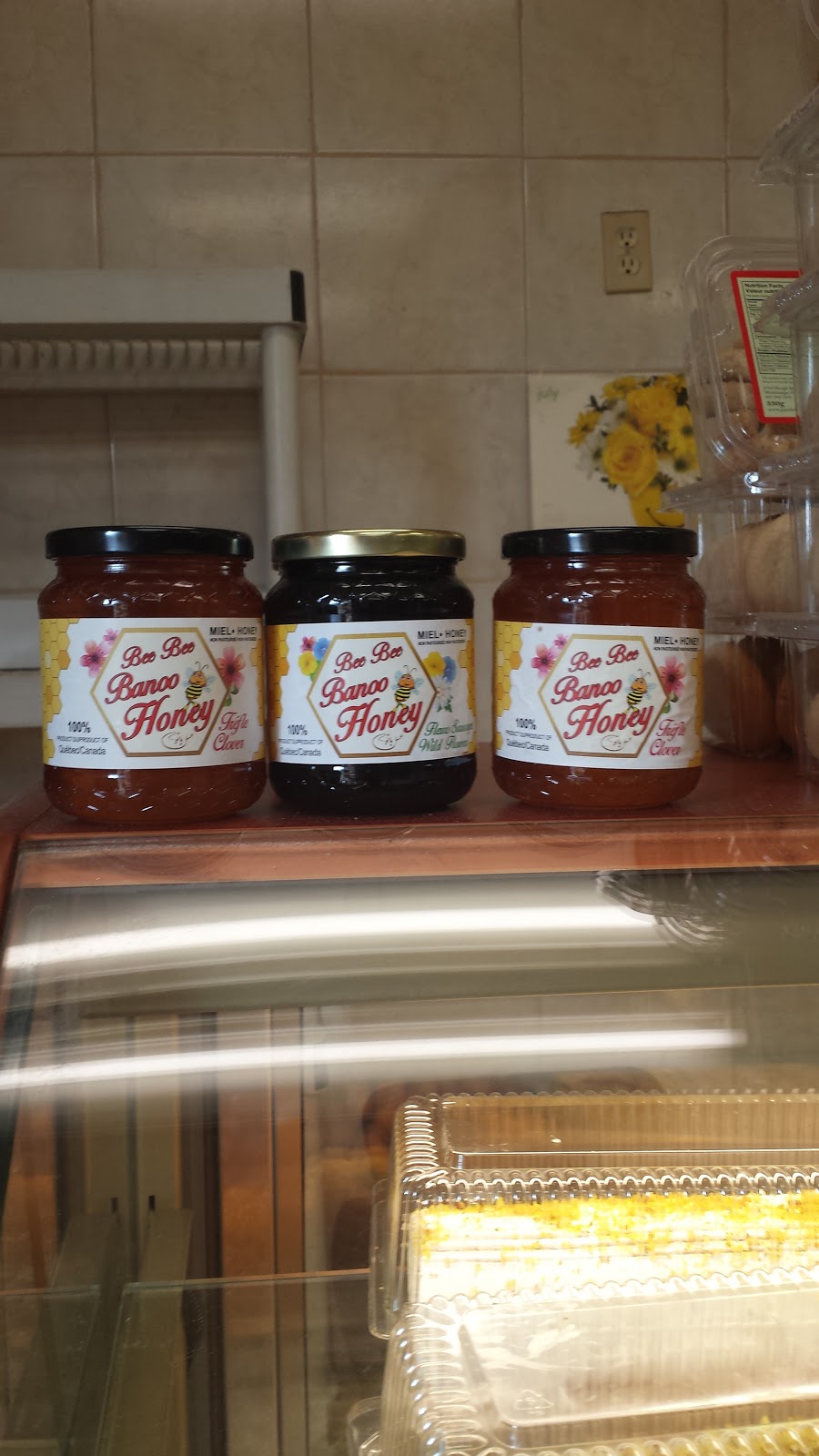 Ariana Bakery | 672 Major Mackenzie Dr E, Richmond Hill, ON L4C 1J9, Canada | Phone: (905) 770-3626