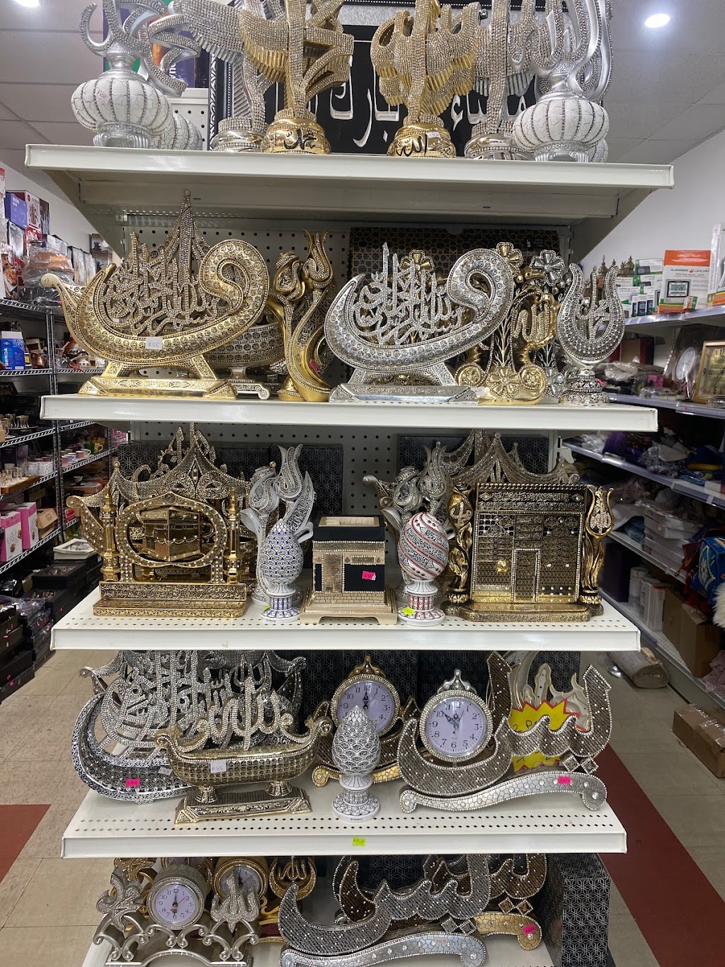 Safa Gifts صفا للهدايا | 775 Southdale Rd E Shop#1, London, ON N6E 1R9, Canada | Phone: (506) 897-4977