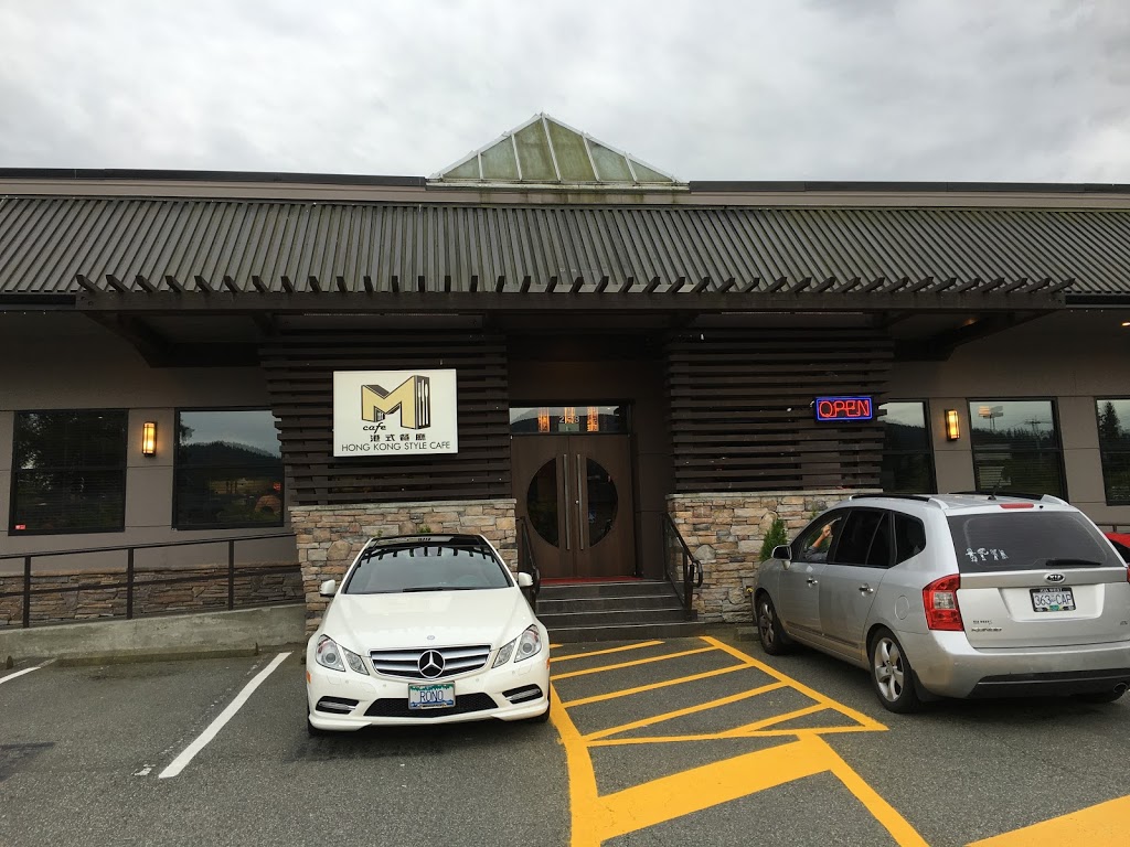 M Cafe | 2773 Barnet Hwy C, Coquitlam, BC V3B 1C2, Canada | Phone: (604) 474-2773