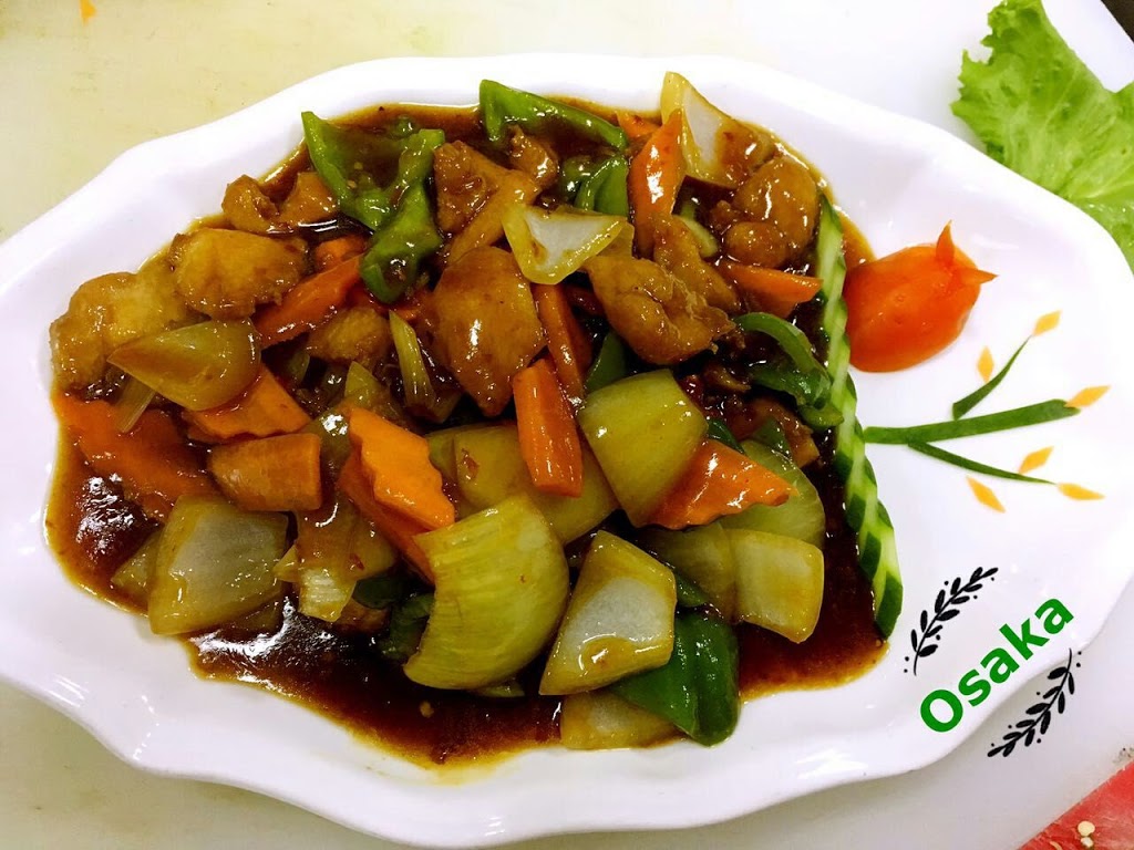 Osaka Restaurant | 275 Av Elm #4, Beaconsfield, QC H9W 2E4, Canada | Phone: (438) 795-8488