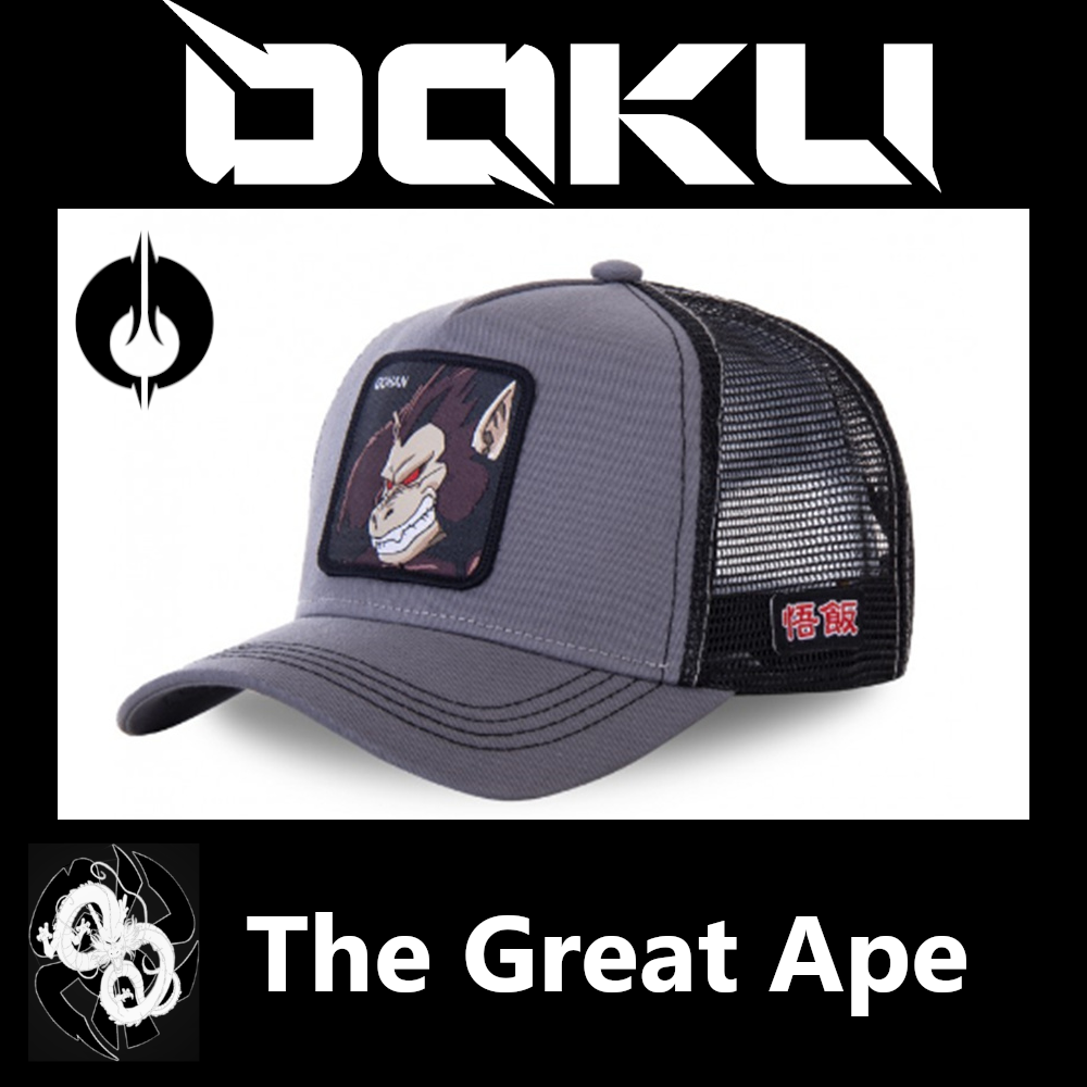 Best Baku inc | 23441 Gilley Rd, Richmond, BC V6V 1E8, Canada | Phone: (236) 869-1904