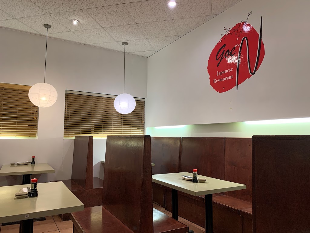 Japanese Restaurant Goen | 55 Northfield Dr E, Waterloo, ON N2K 3T6, Canada | Phone: (519) 888-9006