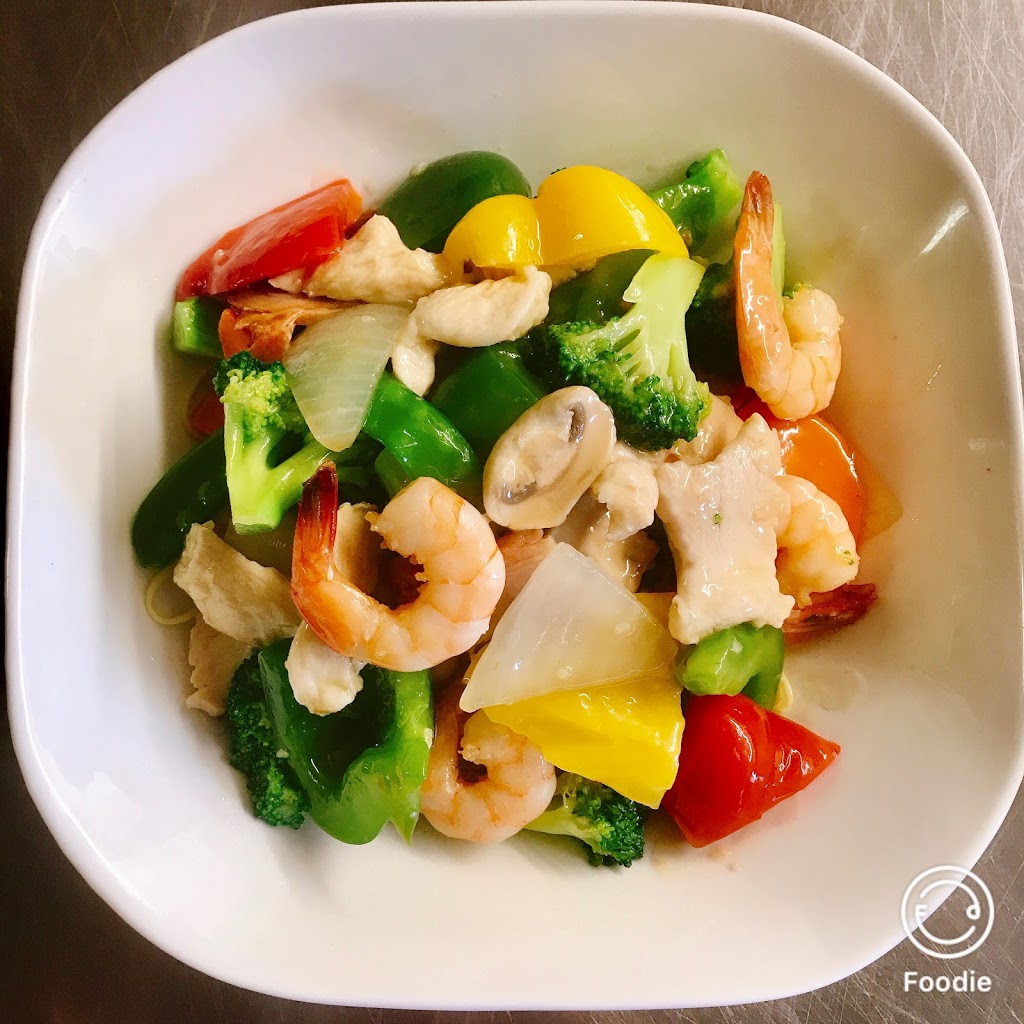 Szechuan Cuisine II Resturant | 380 Lakeshore Rd E, Mississauga, ON L5G 1H5, Canada | Phone: (905) 278-0088