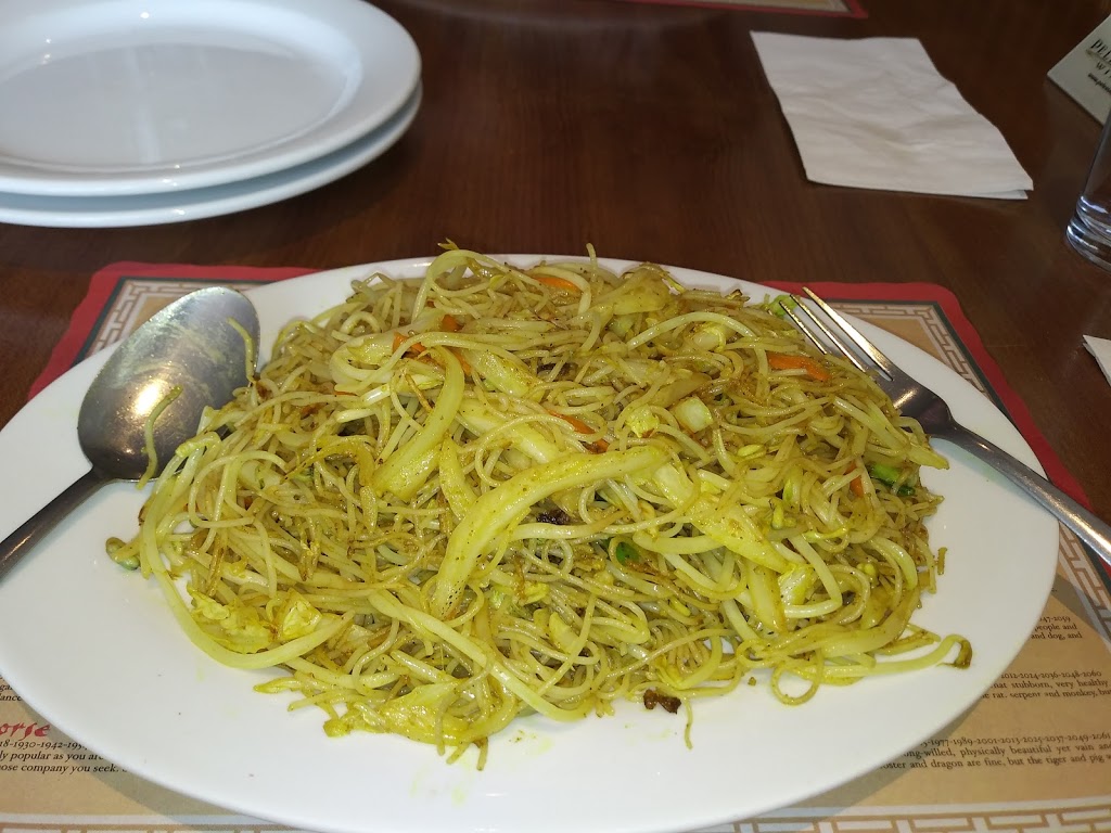 Szechuan Restaurant | 950 Bedford Hwy, Bedford, NS B4A 4B5, Canada | Phone: (902) 444-4848