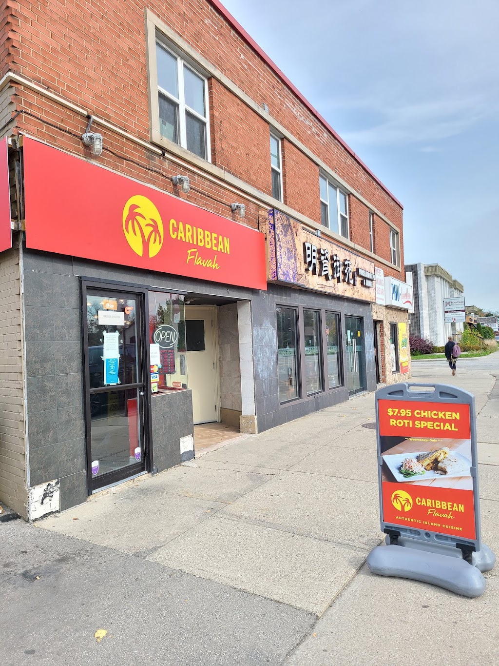 Caribbean Flavah (Hamilton) | 1122 Main St W, Hamilton, ON L8S 1C1, Canada | Phone: (289) 389-9990