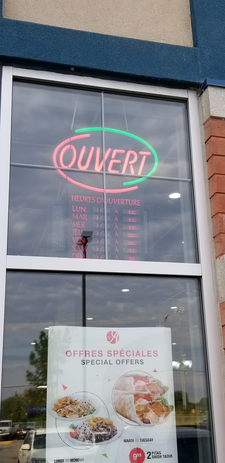 Amir | 1216 Rue Yves-Blais, Terrebonne, QC J6V 1P7, Canada | Phone: (450) 585-7000