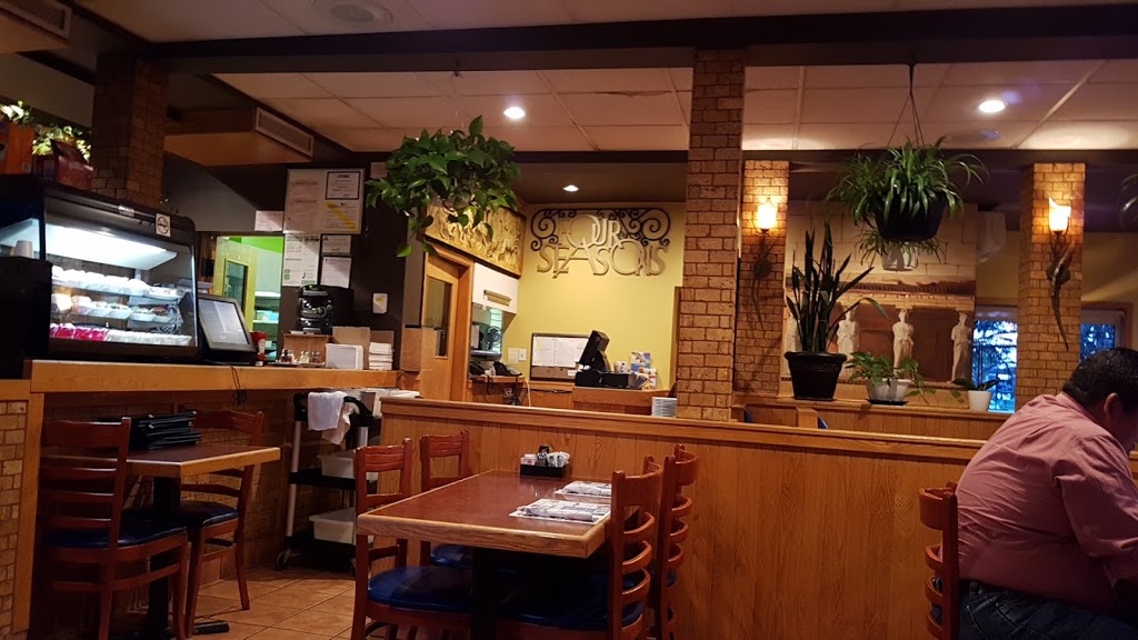 Pizzeria Quatre Saisons | 440 Av St Charles, Vaudreuil-Dorion, QC J7V 2N1, Canada | Phone: (450) 455-5545