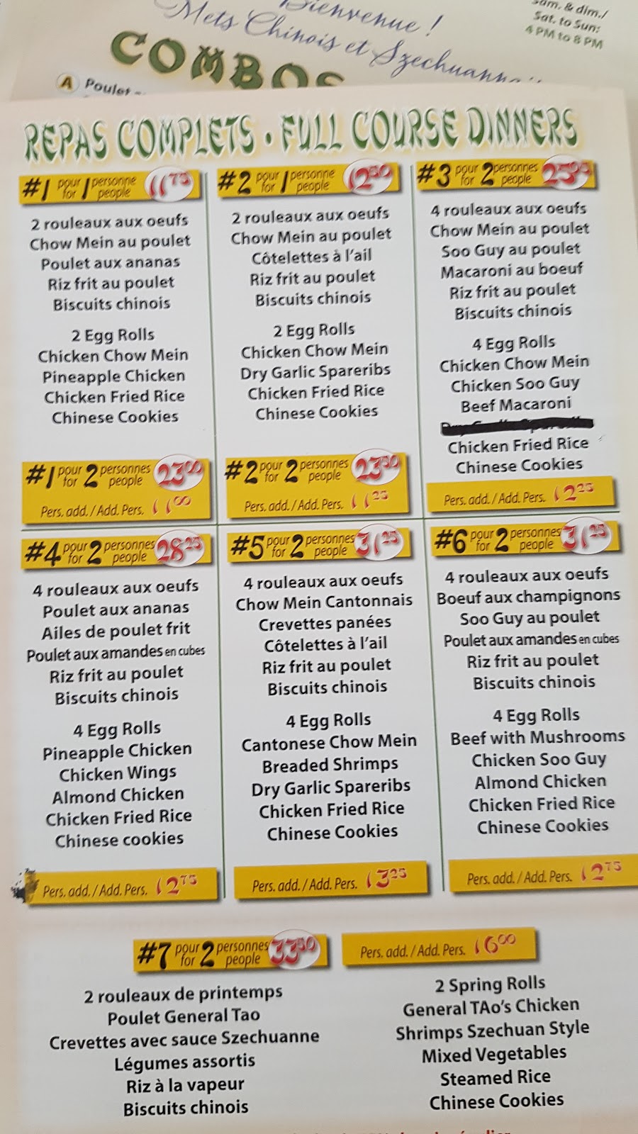 Restaurant Terrasse de Chine | 131 Rue Saint-Pierre, Rigaud, QC J0P 1P0, Canada | Phone: (450) 451-8888