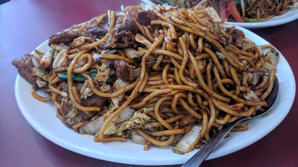 Golden Bowl | 1200 Boulevard Rome, Brossard, QC J4W 1B3, Canada | Phone: (450) 465-9919