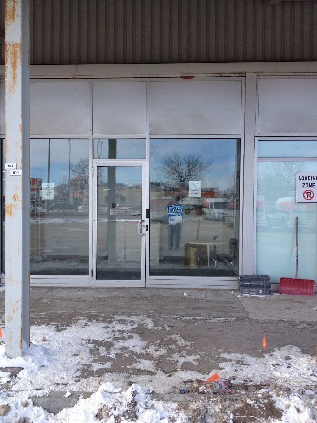 Canada Post Distribution Centre | 1S5, 1199 Nairn Ave, Winnipeg, MB R2L 1S5, Canada | Phone: (800) 267-1177