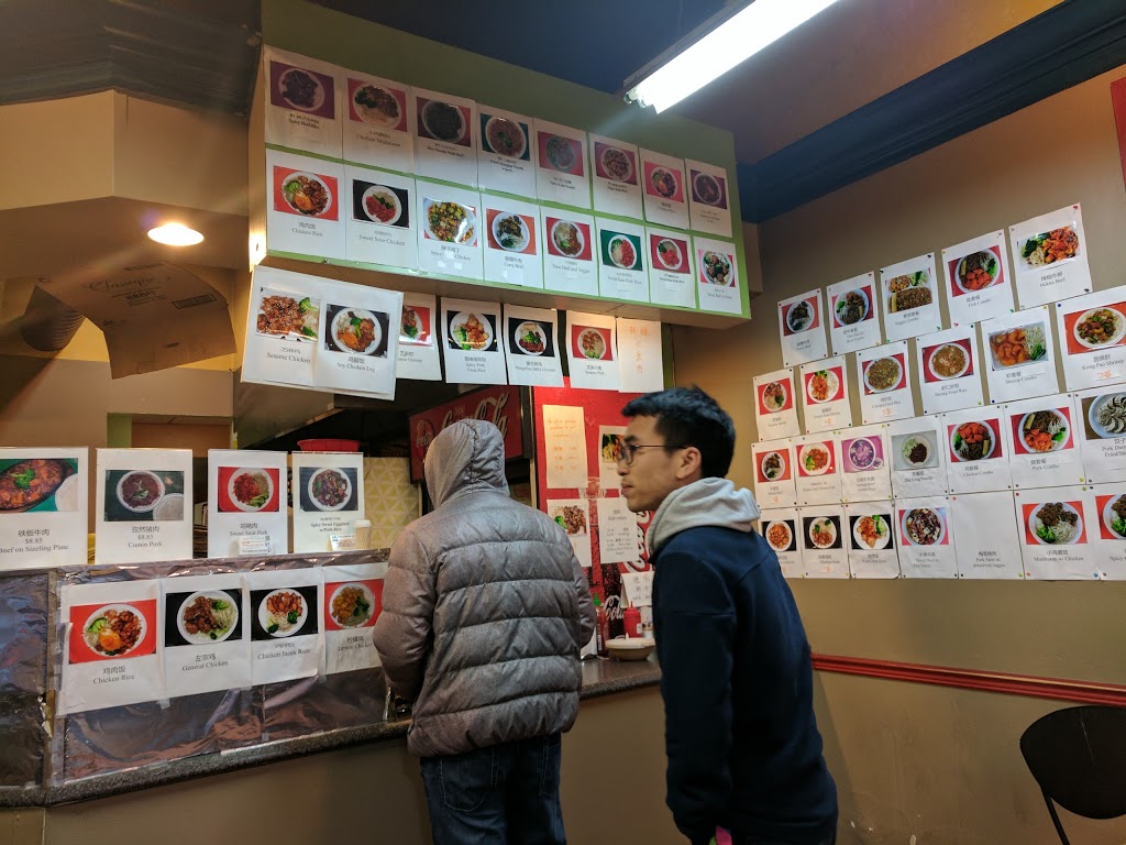 Mr Paninos Beijing House | 106 University Ave W #1, Waterloo, ON N2L 3E9, Canada | Phone: (519) 888-1039