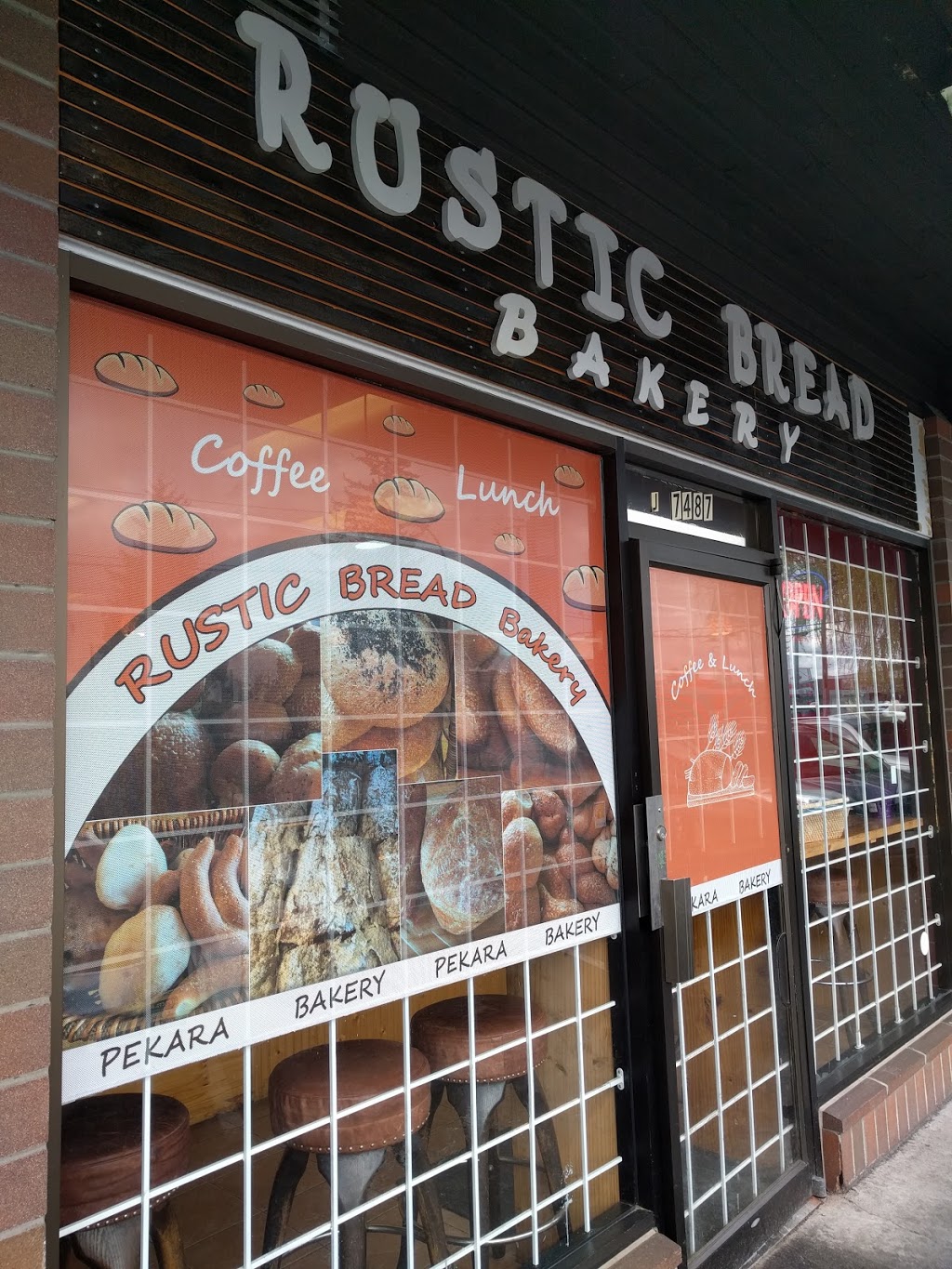 Rustic Bread Bakery | 7487 Edmonds St J, Burnaby, BC V3N 1B3, Canada | Phone: (604) 544-5782
