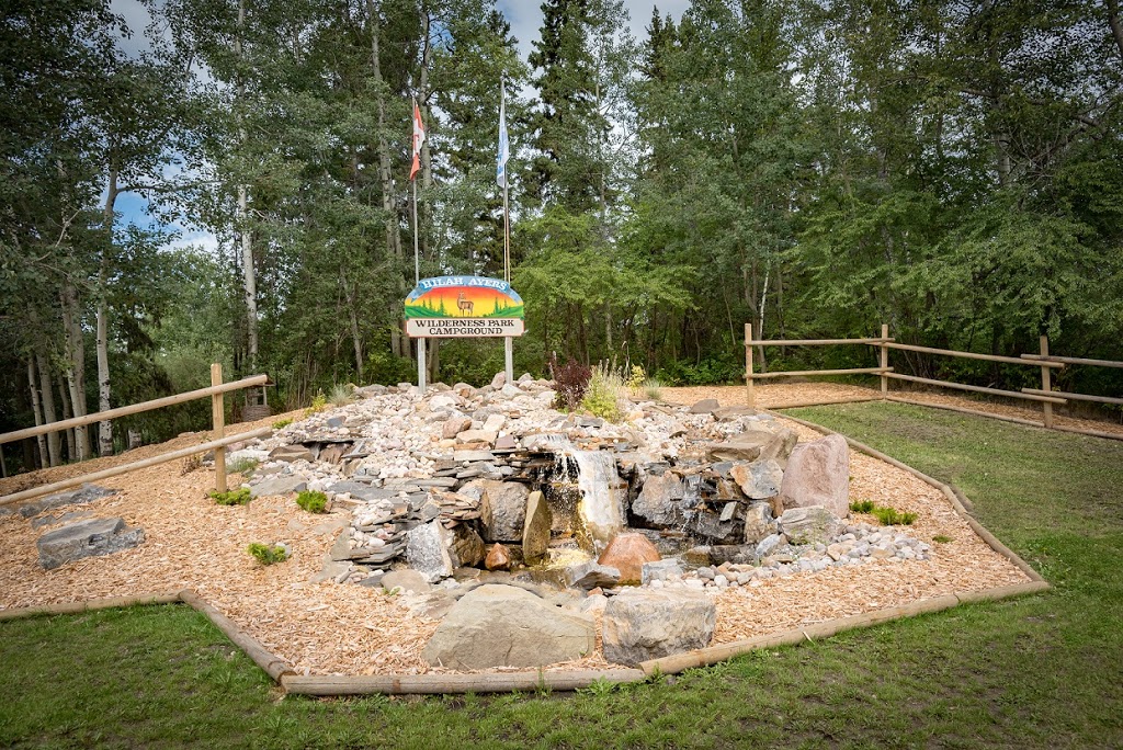Hilah Ayers Wilderness RV Park | 473008 Range Road 10, Mulhurst, AB T0C 2C0, Canada | Phone: (780) 389-4071