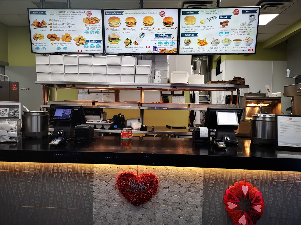 HiFive Chicken 24 | 203 SE Marine Dr, Vancouver, BC V5X 3L6, Canada | Phone: (604) 327-4898