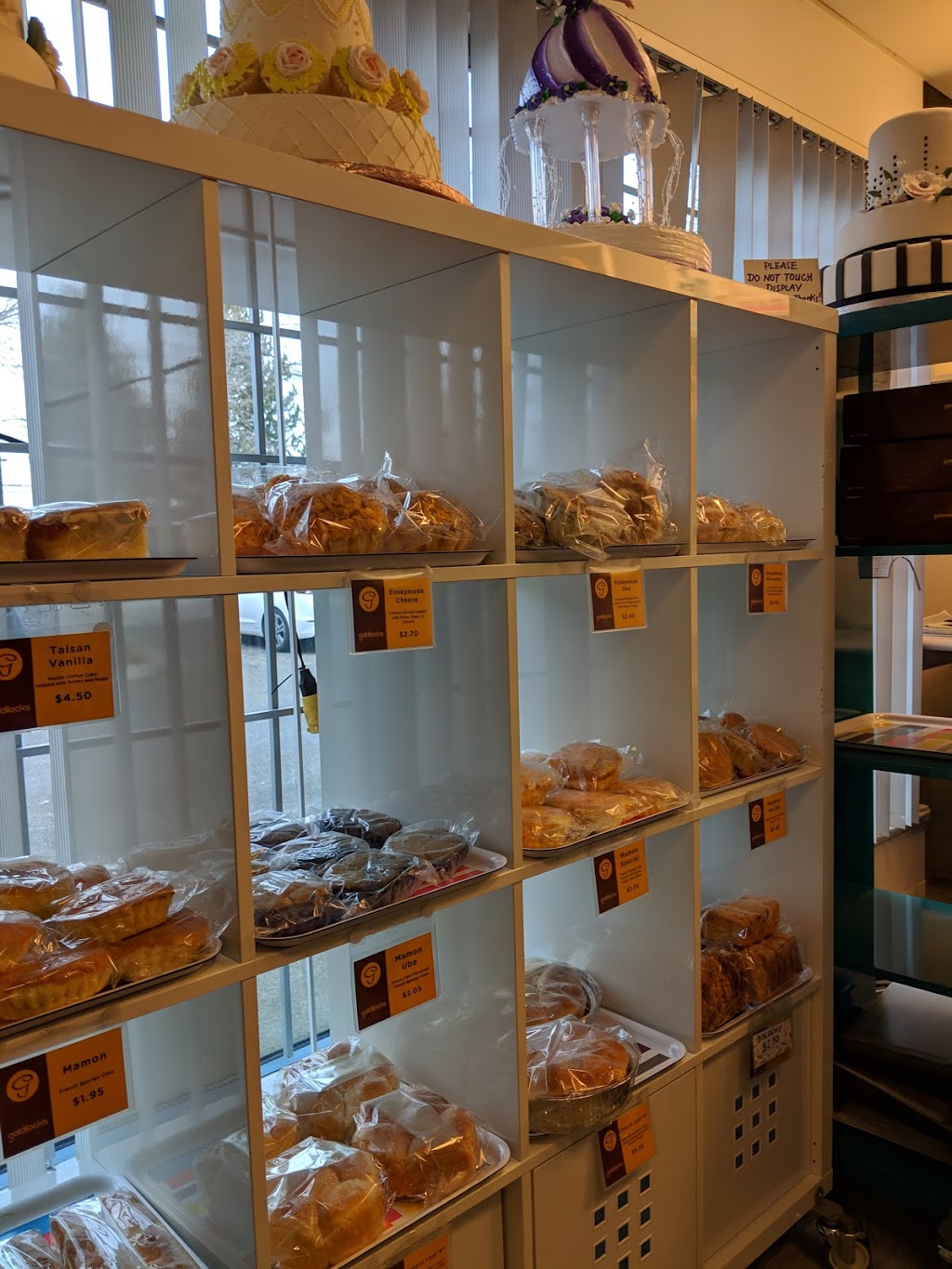 Goldilocks Bakeshop | 3728 N Fraser Way #101, Burnaby, BC V5J 5G1, Canada | Phone: (604) 736-7744