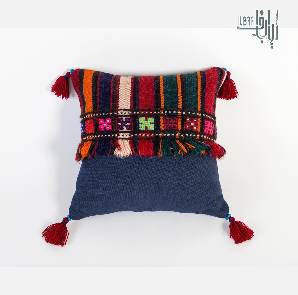 Ilbaf | 82 Henry Bauer Ave, Markham, ON L6C 0T1, Canada | Phone: (647) 894-4488