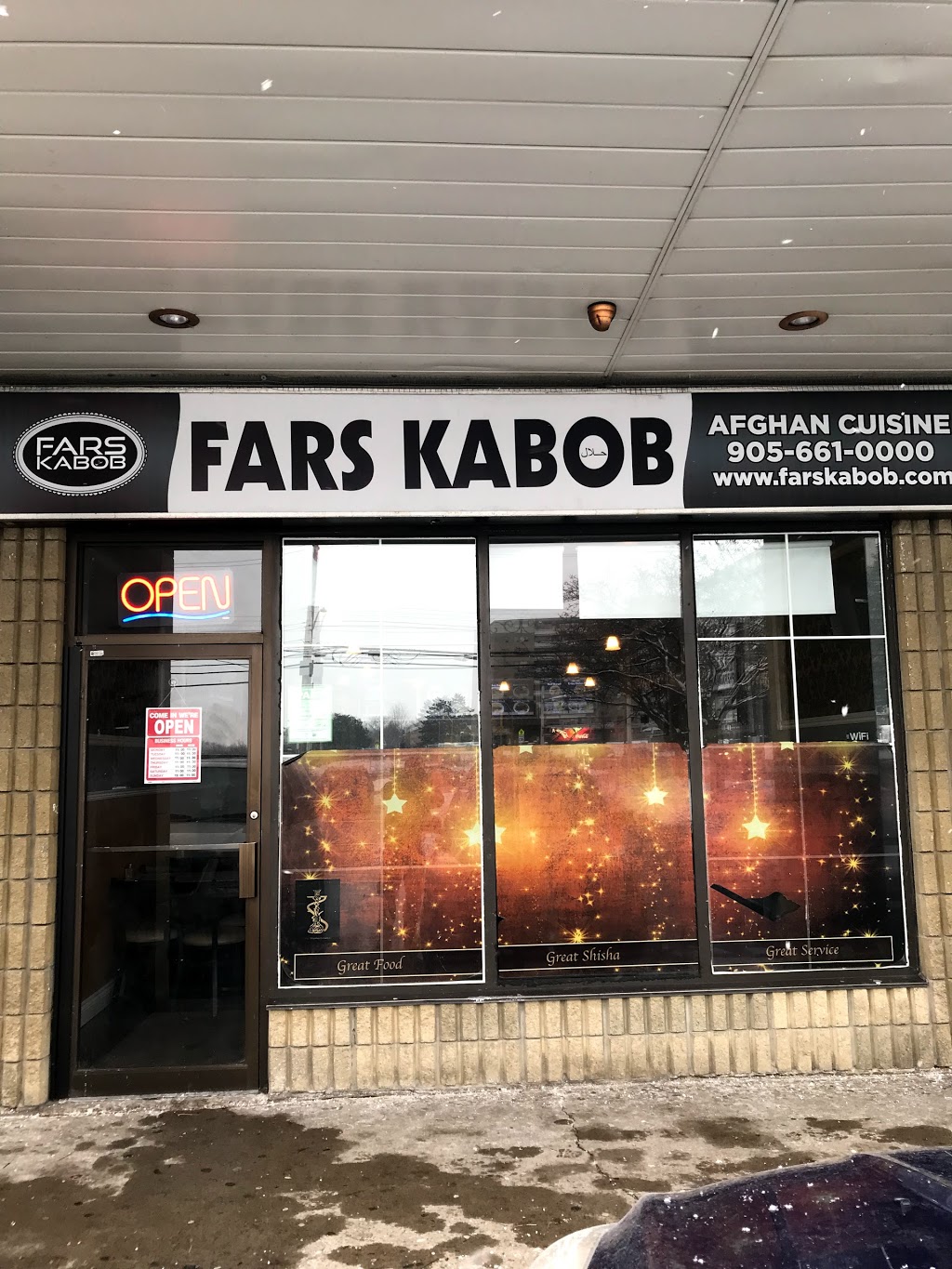 FARS KABOB | 205 quigley RD HAMILTON, ON, Hamilton, ON L8K 5M8, Canada | Phone: (905) 661-0000