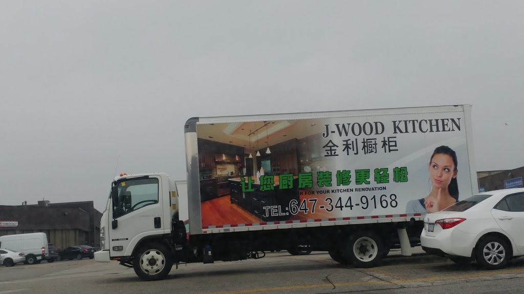 J-WOOD KITCHEN | 21 Progress Ave #8, Scarborough, ON M1P 4S8, Canada | Phone: (647) 344-9168