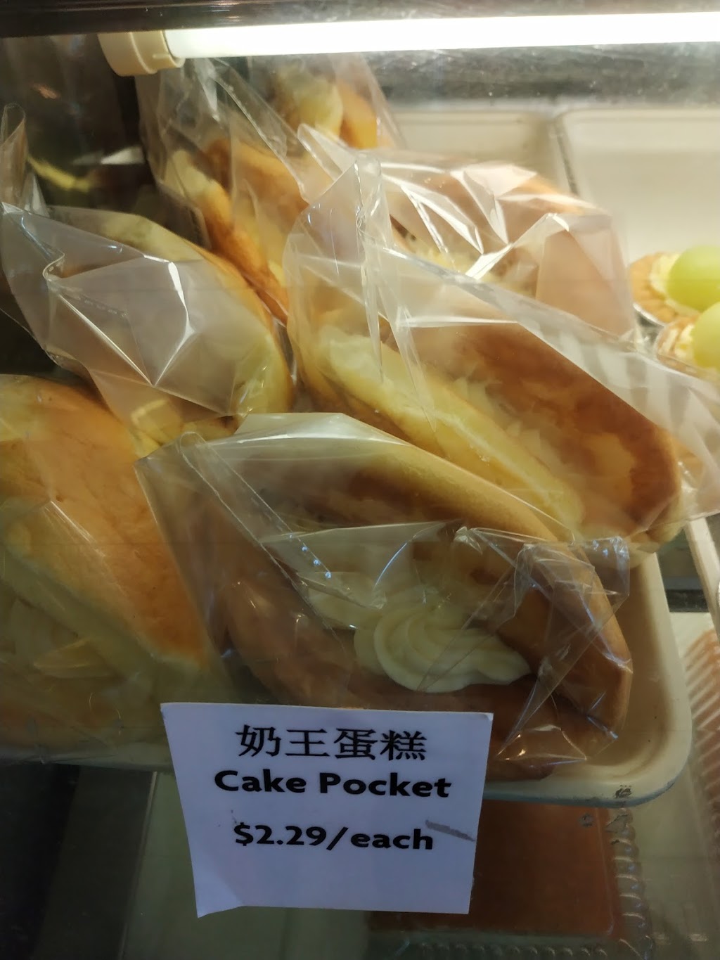 Karmony Cake House | 5095 Victoria Dr, Vancouver, BC V5P 3T9, Canada | Phone: (604) 322-7859