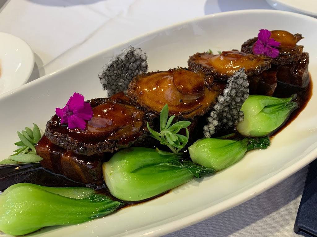 iDen & Quan Ju De Beijing Duck House (全聚德) | 2808 Cambie St, Vancouver, BC V5Z 2V5, Canada | Phone: (236) 477-7777