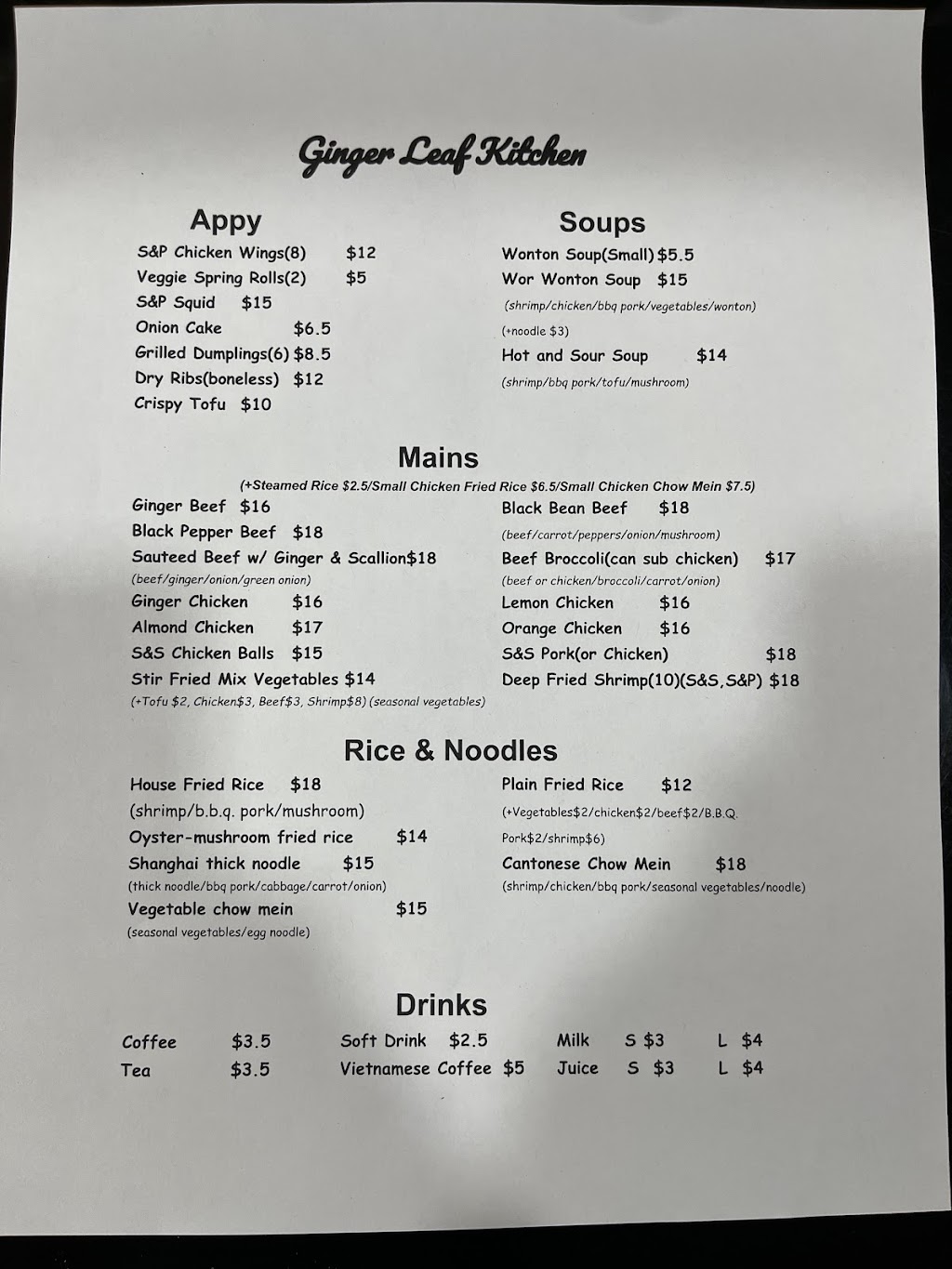 Ginger Leaf Kitchen | 1131 2 St N, Three Hills, AB T0M 2A0, Canada | Phone: (403) 443-5788