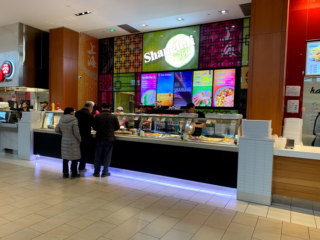 Shanghai 360 | 5000 Canoe Pass Way, Tsawwassen, BC V4M 4G9, Canada | Phone: (604) 368-8081