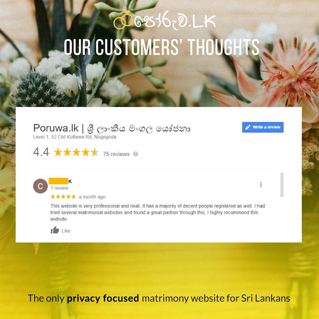 Poruwa.lk | ශ්‍රී ලාංකීය මංගල යෝජනා | 23D Forester Crescent, Nepean, ON K2H 8Y1, Canada | Phone: 0112 824 814