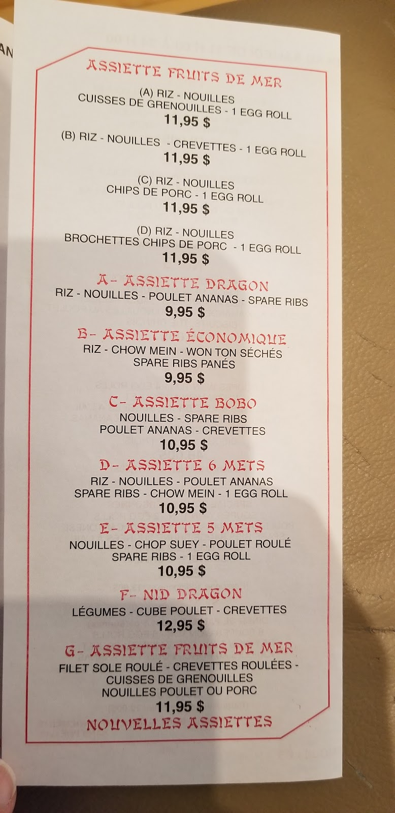 Le Dragon des Mers | 2442 Boulevard Louis-XIV, Québec, QC G1C 1B5, Canada | Phone: (418) 667-3945
