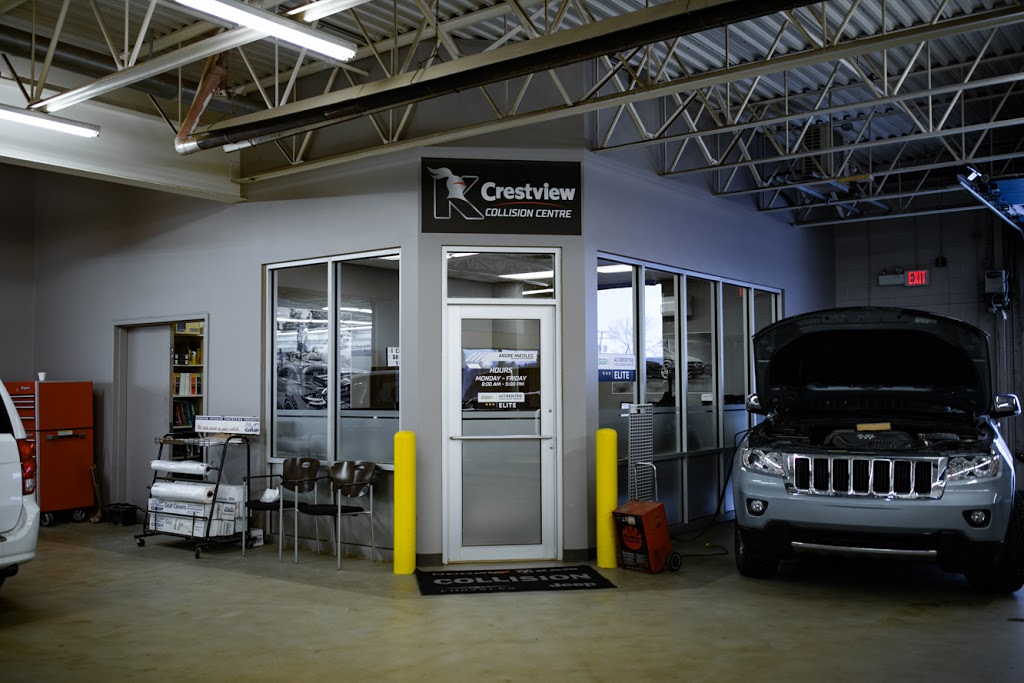 Crestview Chrysler Dodge Jeep Ram Collision Centre | 601 Albert St, Regina, SK S4R 2P4, Canada | Phone: (306) 993-0907
