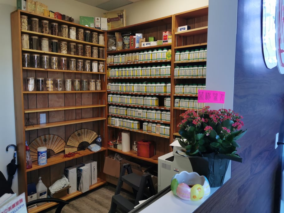 Dr. Eee Acupuncture & Natural Herbal Medicine | 35 Bloom Ln Suite 104, Bedford, NS B4B 2E6, Canada | Phone: (902) 832-8349