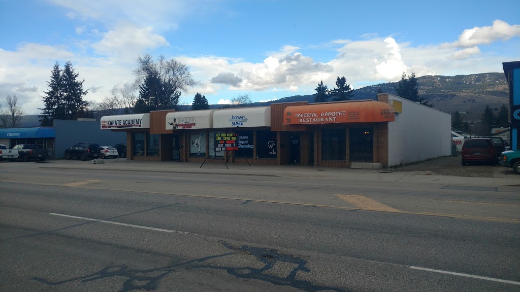 Rodney Hobson Karate Academy | 239 Rutland Rd N, Kelowna, BC V1X 3B1, Canada | Phone: (250) 491-8313