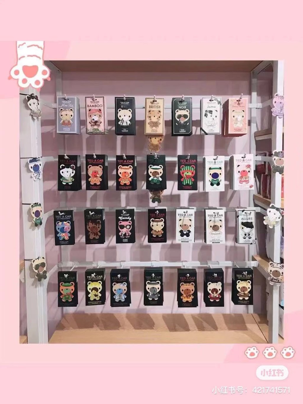 Nekoya Beauty & Life | 8200 Birchmount Rd Unit M 40, Markham, ON L3R 9W1, Canada | Phone: (647) 824-1990