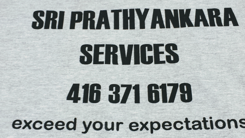 Sri Prathyankara Services INC | 25 Whiteway Ct, Scarborough, ON M1B 5L9, Canada | Phone: (416) 371-6179