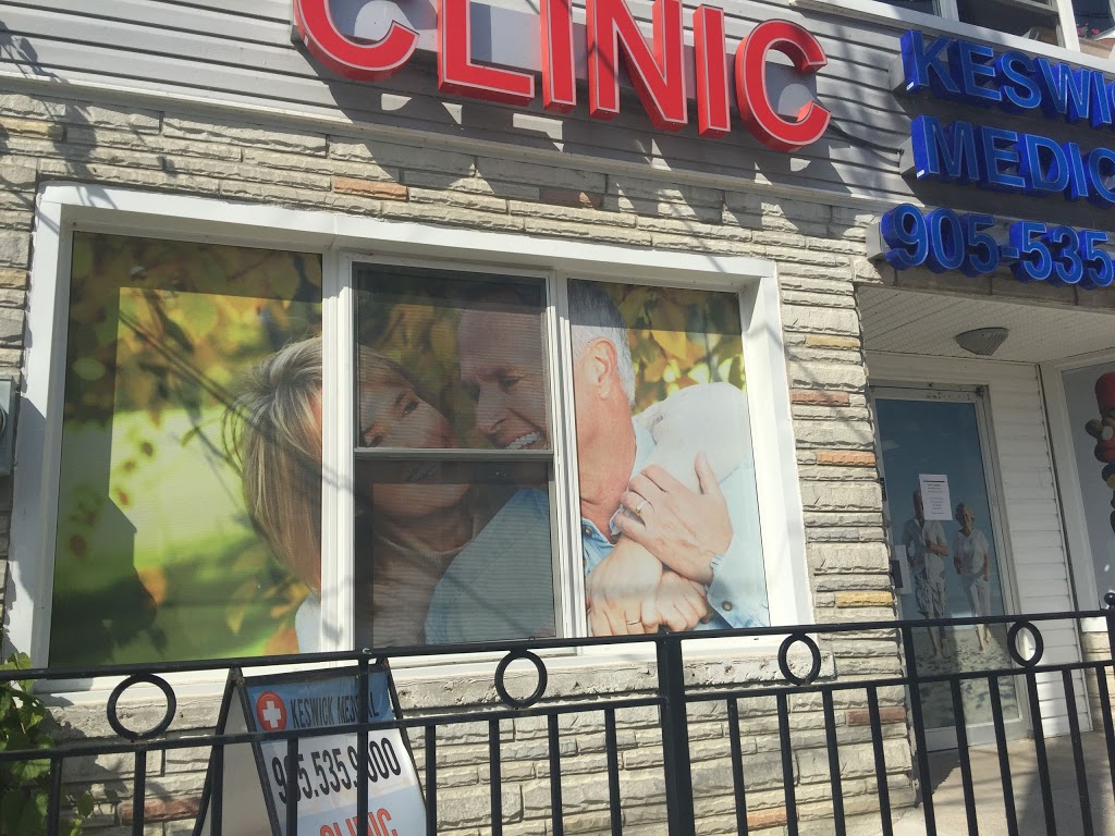 Keswick Medical & Pharmacy | 198 Church St 1st floor, Keswick, ON L4P 1J7, Canada | Phone: (905) 535-5550