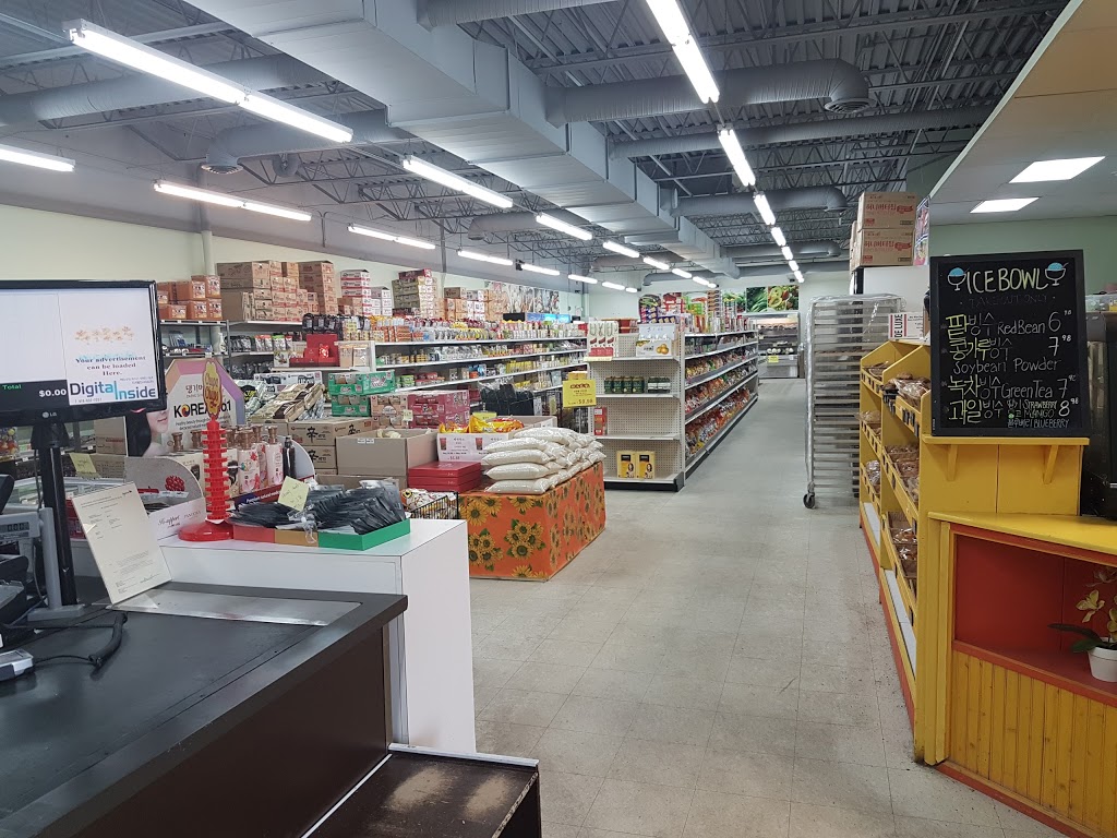 88 Mart | 101, 1855 Pembina Hwy, Winnipeg, MB R3T 2G6, Canada | Phone: (204) 414-9188