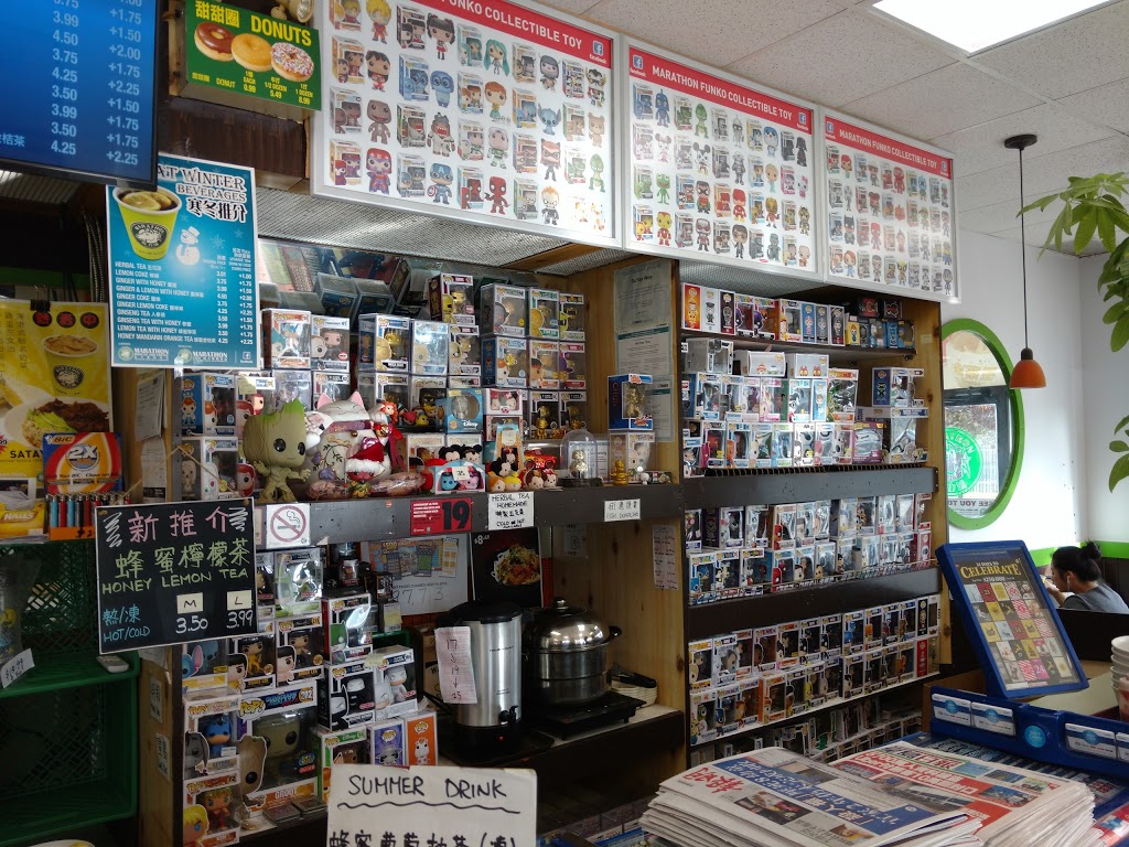 Marathon Cafe Scarborough | 3300 Midland Ave Unit 32, Scarborough, ON M1V 4A1, Canada | Phone: (416) 299-9511
