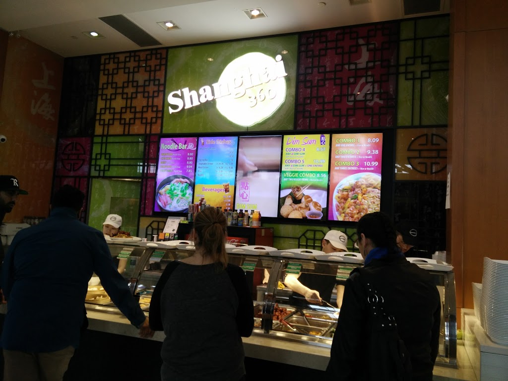 Shanghai 360 | 5000 Canoe Pass Way, Tsawwassen, BC V4M 4G9, Canada | Phone: (604) 368-8081