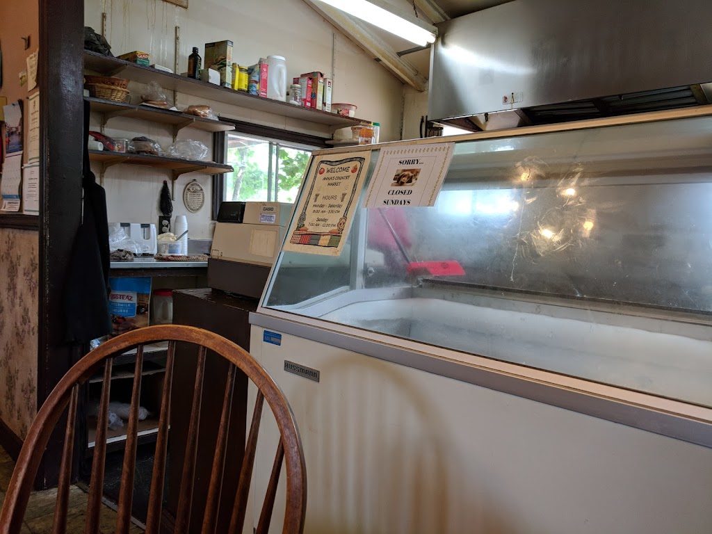 Bakin’ Express Crapaud | Trans-Canada Hwy, Crapaud, PE C0A 1J0, Canada | Phone: (902) 658-2101
