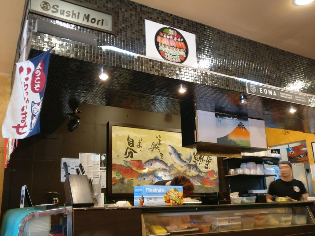 Sushi Mori | 4740 Capilano Rd, North Vancouver, BC V7R 4K3, Canada | Phone: (604) 929-3444
