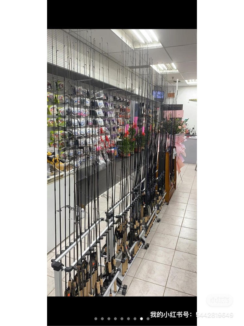 Xinyi Fishing Tackle 信义渔具 | 2 Fenton Rd unit 7, Markham, ON L3R 7B3, Canada | Phone: (647) 535-0688