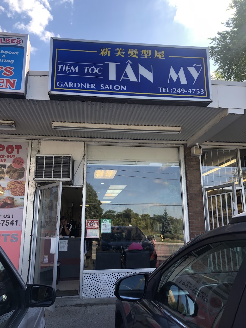 Tân Mỹ Garders Hair Salon | 2223A Jane St, North York, ON M3M 1A5, Canada | Phone: (416) 249-4753