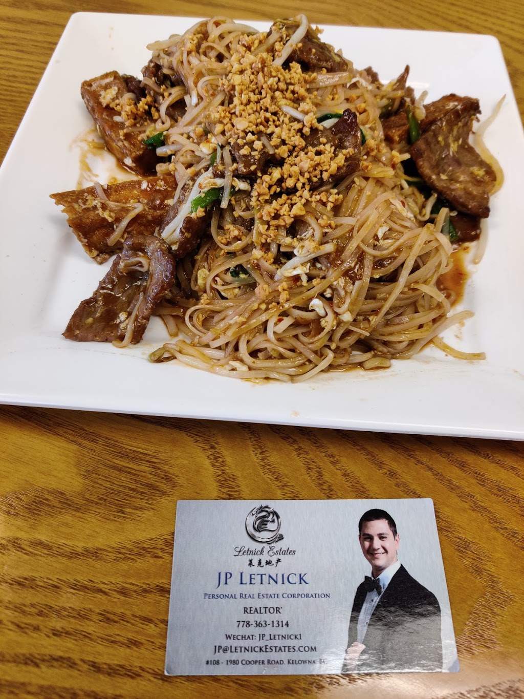 Panda Box | 2-605 K. L. O. Rd, Kelowna, BC V1Y 8E7, Canada | Phone: (250) 763-0586
