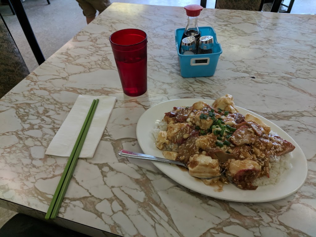 Kais Delight | 680 King St W, Kingston, ON K7M 2E8, Canada | Phone: (613) 547-6888