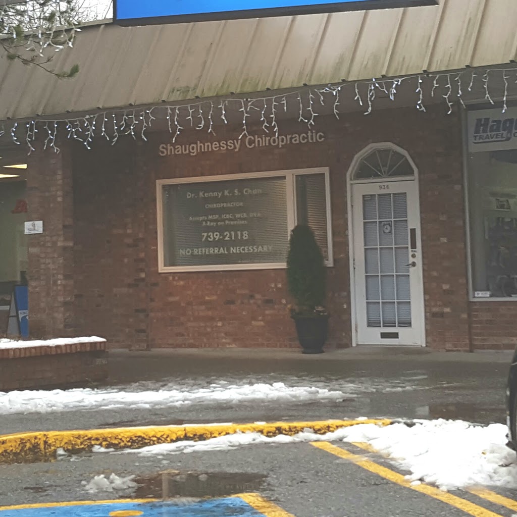 Shaunessy Chiropractor | 948 W King Edward Ave, Vancouver, BC V5Z 2E2, Canada | Phone: (604) 739-2118