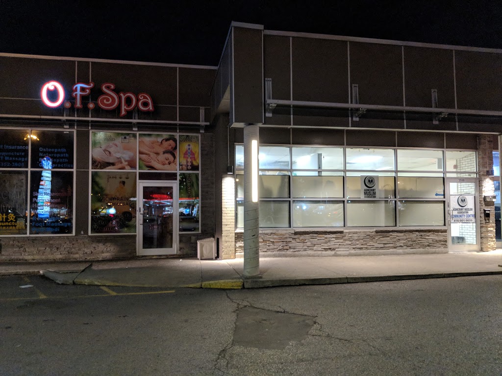 Agincourt Muslim Association | 3599 Sheppard Ave E, Scarborough, ON M1T 3K8, Canada | Phone: (416) 901-9659