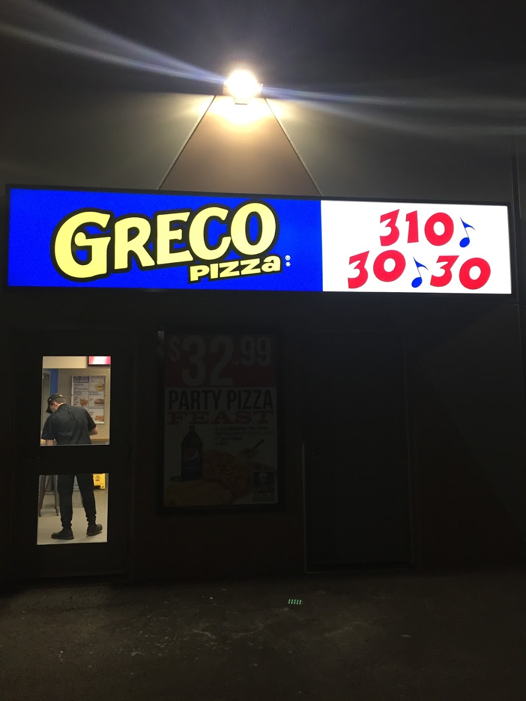 Greco Pizza | 566 Caldwell Rd, Dartmouth, NS B2V 2S8, Canada | Phone: (902) 435-3030