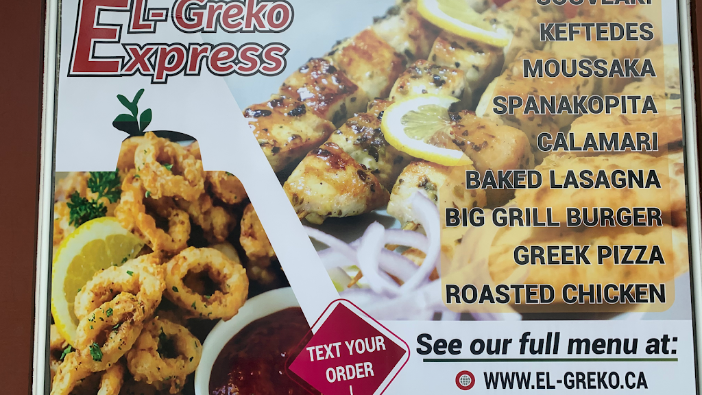 El Greko/Restaurant. | 27279 Fraser Hwy, Aldergrove, BC V4W 3P9, Canada | Phone: (604) 625-1178