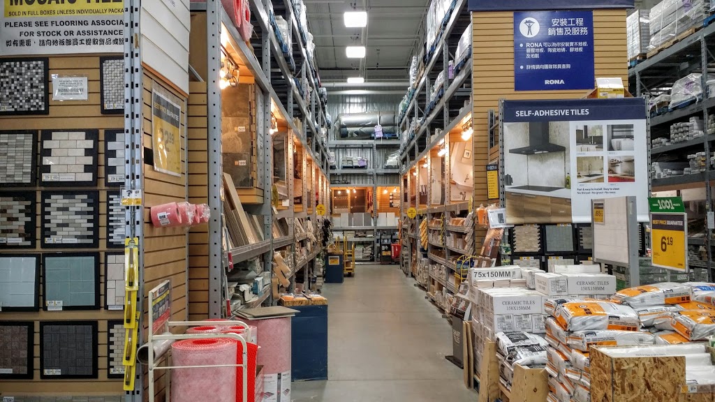 Home & Garden RONA / Scarborough Midland | 3750 Midland Ave, Scarborough, ON M1V 4V3, Canada | Phone: (416) 396-3453