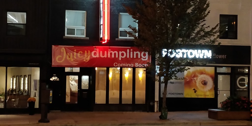 Juicy Dumpling in Midtown | 2150 Yonge St, Toronto, ON M4S 2A8, Canada | Phone: (416) 489-2068